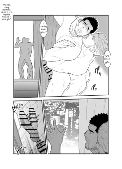 Page 46 of CODE OF DESTINY