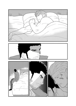 Page 51 of CODE OF DESTINY