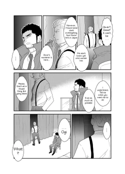 Page 6 of CODE OF DESTINY