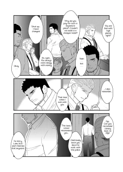 Page 8 of CODE OF DESTINY