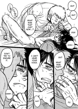 Page 13 of Unknown SaKai DJ