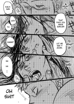 Page 16 of Unknown SaKai DJ