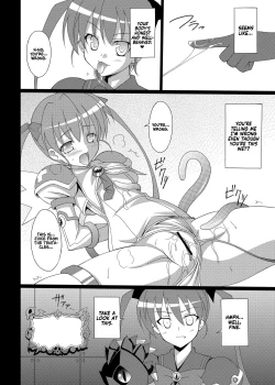 Page 9 of Datenshi Aries Soushuuhen | Fallen Angel Aries CompilationPart I+II