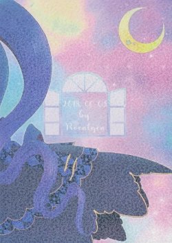 Page 2 of MELLOW MELLOW TONIGHT