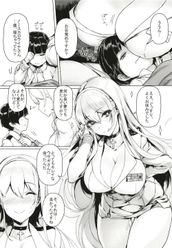 Page 20 of Shota Shikikan wa Bunny Girl Hishokan no Yume o Miru