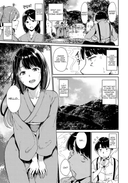 Page 3 of Yamitsuki Mura Daiichiya