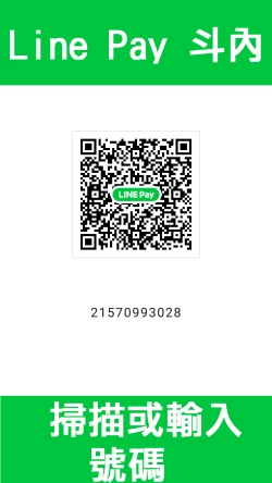 Page 21 of Yuusha Ranko to Orc ga Irekawaru Hon