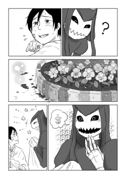 Page 198 of Igyou no Majo