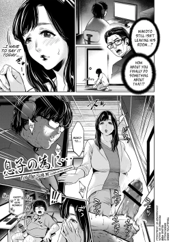 Page 61 of Chibo Soukan Ch.1-8