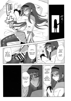 Page 7 of Bed no uede Suu Nante