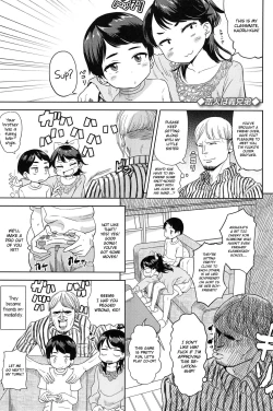 Page 105 of 10 kara Hajimeru Eisai Kyouiku