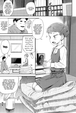 Page 11 of 10 kara Hajimeru Eisai Kyouiku