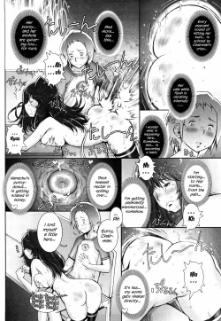 Page 67 of Haguringu | Love Maneuvering Ch. 1-6