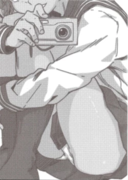 Page 2 of 100% Seiyoku Bakuhatsu