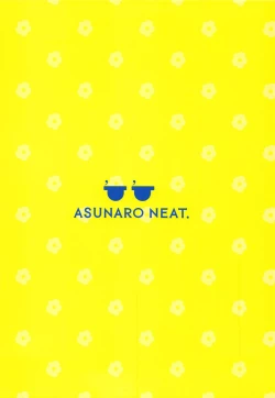 Page 26 of Kokona-chan ni Kareshi ga Dekita.