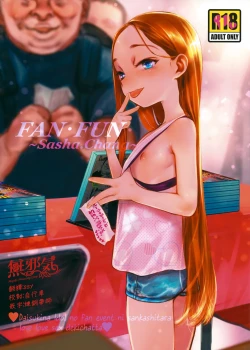 Page 1 of FAN.FUN Sasha chang