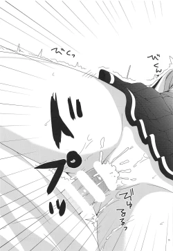 Page 14 of Kashima-san ni Iyasaretai!