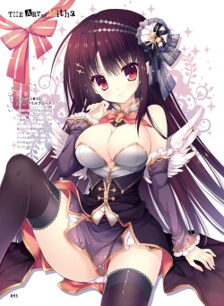 Page 87 of Dengeki Moeoh 2019-06