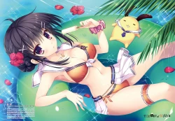 Page 88 of Dengeki Moeoh 2019-06