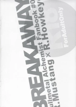 Page 22 of BREAKAWAY