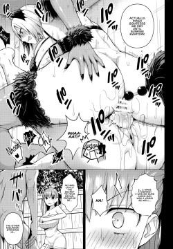 Page 23 of Kono Onsen wa Mugen no Niku de Dekite iru | This Hot Spring is Made of Infinite Thickness
