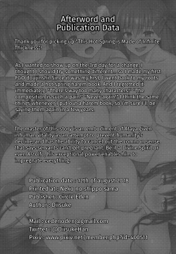 Page 26 of Kono Onsen wa Mugen no Niku de Dekite iru | This Hot Spring is Made of Infinite Thickness