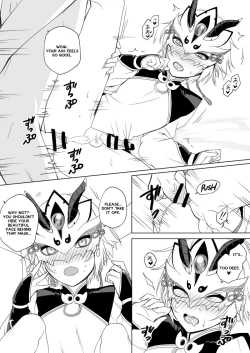 Page 2 of Lanling Wang R18 Muryou
