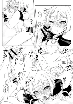 Page 4 of Lanling Wang R18 Muryou