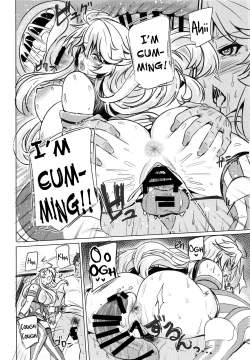 Page 19 of Iowa no Erohon - Iowa Hentai Manga