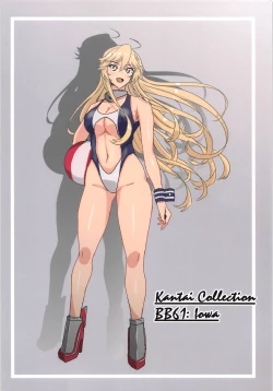 Page 30 of Iowa no Erohon - Iowa Hentai Manga