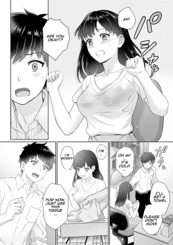 Page 11 of Sensei to Boku Ch. 1-6