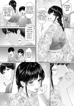 Page 151 of Sensei to Boku Ch. 1-6