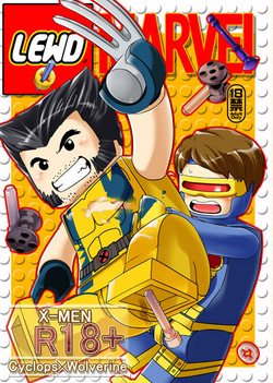 Download LEWD MARVEI