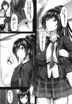 Page 2 of Danseitachi