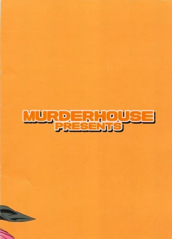 Page 22 of GOKU CHICHI