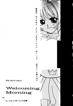 Page 2 of Welcoming Morning