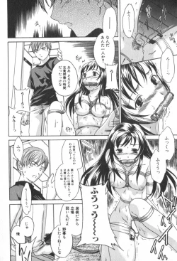 Page 154 of Pure-Pure!