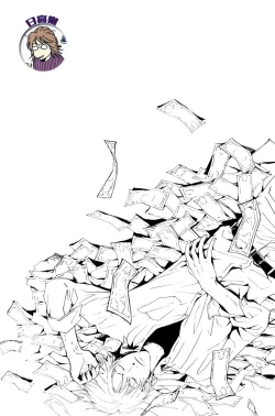 Page 2 of Owari no Hajimari