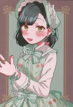 Page 7 of MILLION LIVE FETISHISM