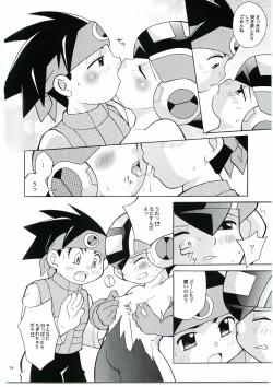 Page 13 of DOLCE LATTE