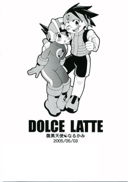Page 41 of DOLCE LATTE