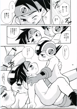 Page 44 of Buon Compleanno!