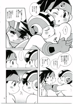 Page 53 of Buon Compleanno!