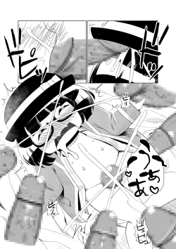 Page 15 of ○女チカン電車珍ぶらり子宮行き