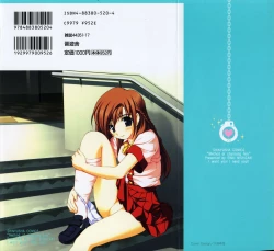 Page 4 of Aitsu o Toriko ni Suru Houhou - Method of Charming Him