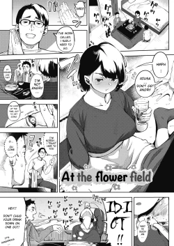 Page 1 of Ohanabatake no Naka de | At the Flower Field