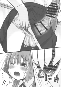 Page 20 of Tanoshii "Dokidoki" Tsuugaku Onanie