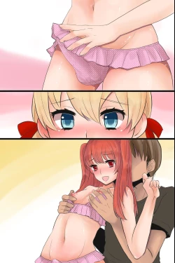 Page 57 of Mesuochi! Rankou Satsueikai