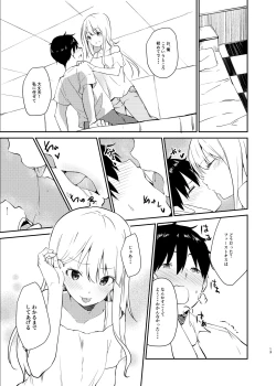 Page 12 of Ai no Aru Sex de Gal o Netoru Hanashi
