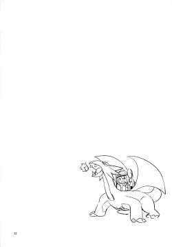 Page 21 of Mei-tan to Yamaotoko | Rosa and the Hiker